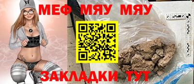 PSILOCYBIN Балашиха