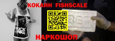 PSILOCYBIN Балашиха