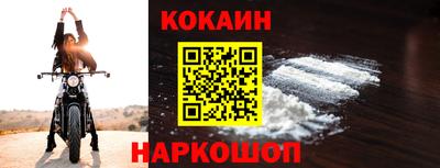 PSILOCYBIN Балашиха
