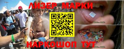 мяу мяу мука Балаково
