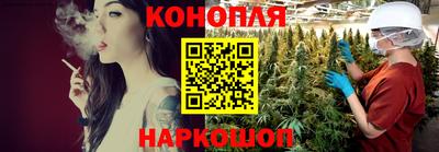 мяу мяу мука Балаково