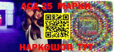 PSILOCYBIN Балашиха