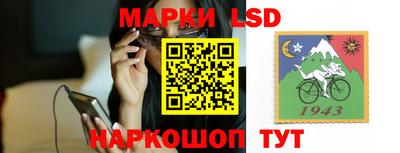 мяу мяу мука Балаково