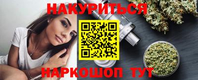 мяу мяу мука Балаково