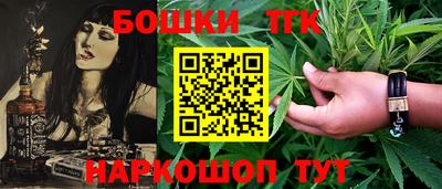 PSILOCYBIN Балашиха