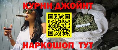 мяу мяу мука Балаково