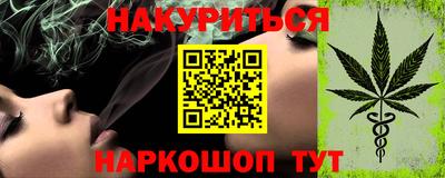 PSILOCYBIN Балашиха