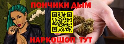 мяу мяу мука Балаково