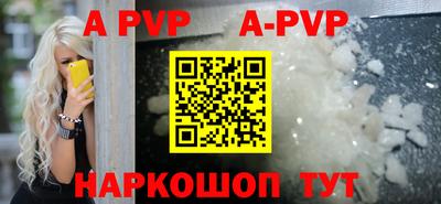 PSILOCYBIN Балашиха