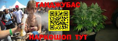 PSILOCYBIN Балашиха
