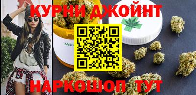 мяу мяу мука Балаково