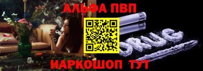 PSILOCYBIN Балашиха