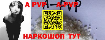 PSILOCYBIN Балашиха