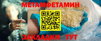 PSILOCYBIN Балашиха