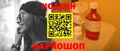 PSILOCYBIN Балашиха