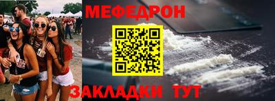 PSILOCYBIN Балашиха